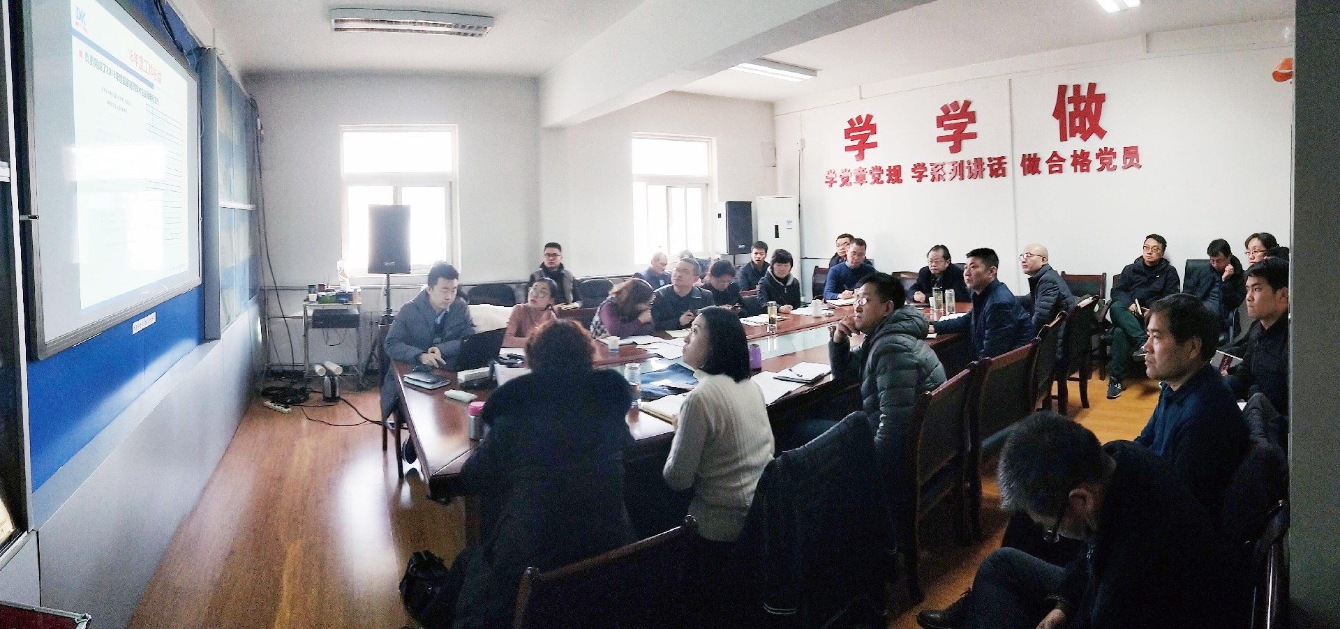 以考核為指向，充分激發(fā)干事創(chuàng)業(yè)活力