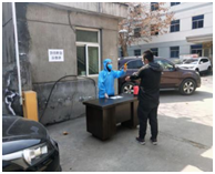 防疫措施全覆蓋  復(fù)工足跡遍三秦