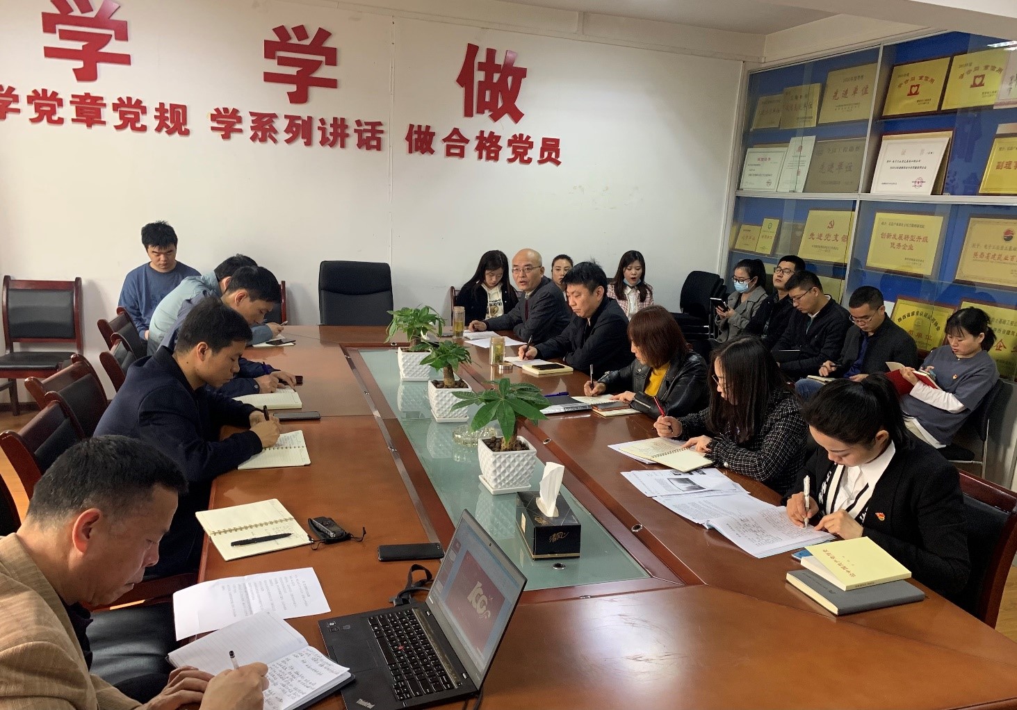 重溫黨史   踐行使命擔(dān)當(dāng)