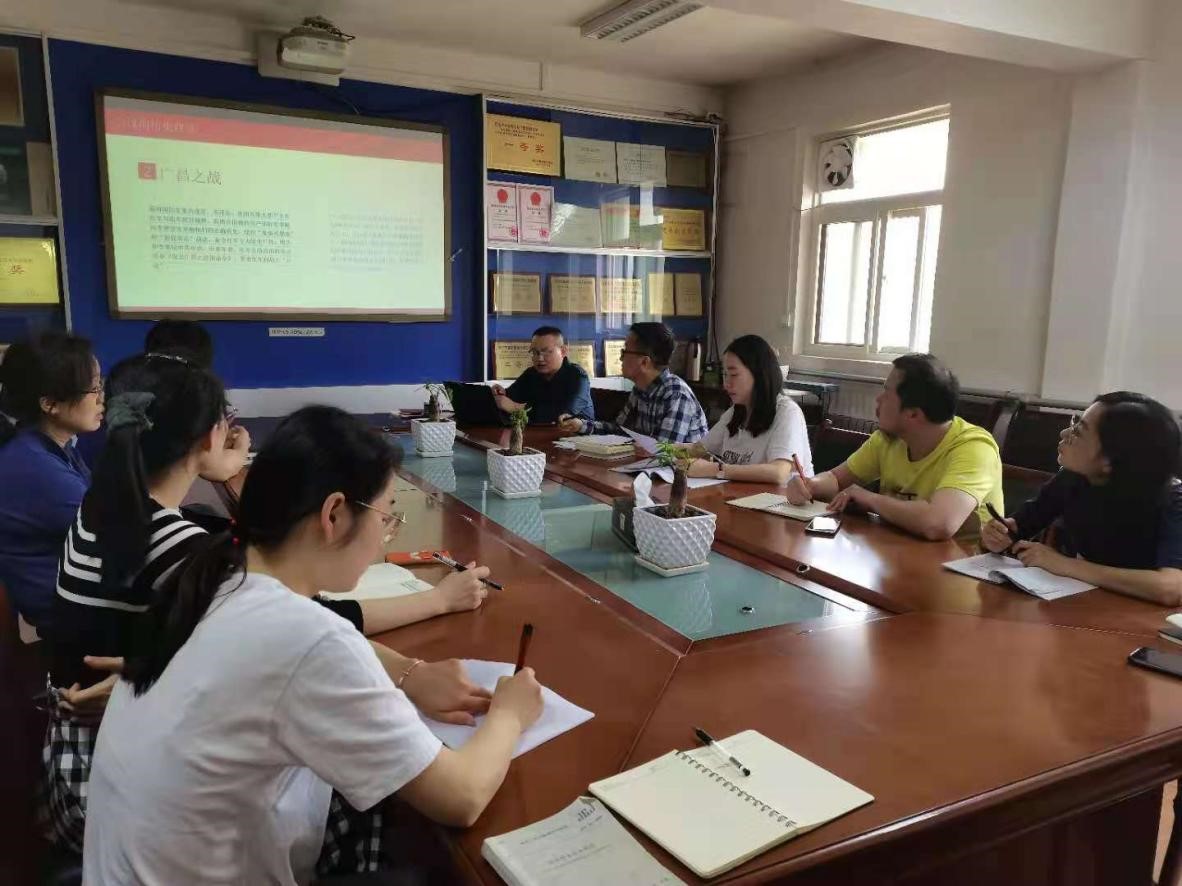 學(xué)黨史 守初心 擔(dān)使命——院第六黨支部召開黨史學(xué)習(xí)教育專題黨員大會暨黨日活動