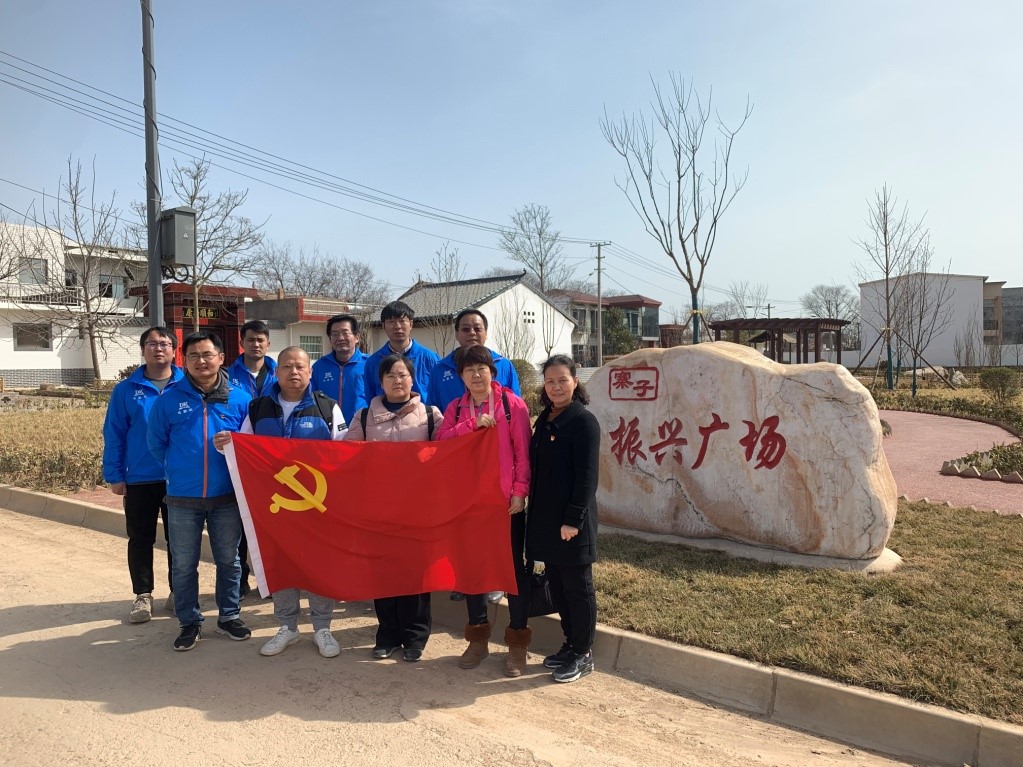 發(fā)揮黨員先鋒   助力生產(chǎn)經(jīng)營 ——院第五黨支部開展主題黨日活動