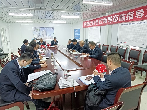 院召開陜西科技創(chuàng)新谷一期項(xiàng)目專題推進(jìn)會(huì)