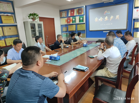 信息產(chǎn)業(yè)部電子綜合勘察研究院 組織觀看《2022年安全生產(chǎn)月警示教育片》、《生命重于泰山》、《防線》電視專題片