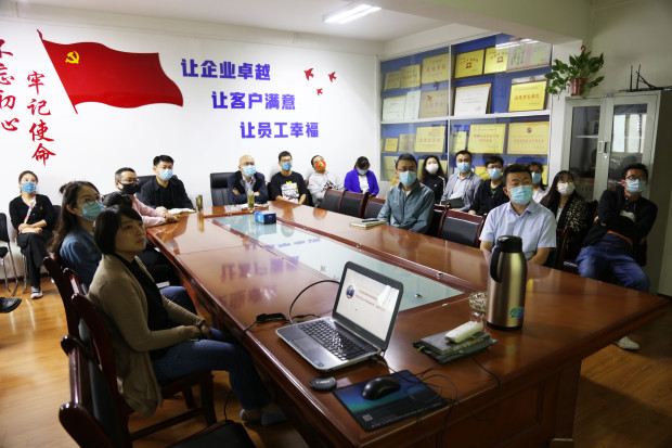 電勘院黨委組織觀看警示教育片 《金融反腐正風(fēng)紀(jì)》