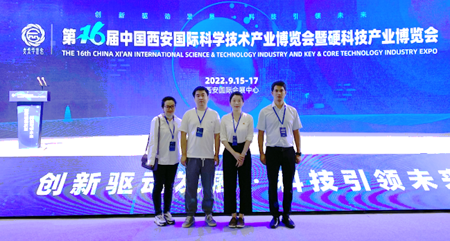 院團(tuán)支部開展 “喜迎二十大  共筑科創(chuàng)夢(mèng)” 主題團(tuán)日活動(dòng)