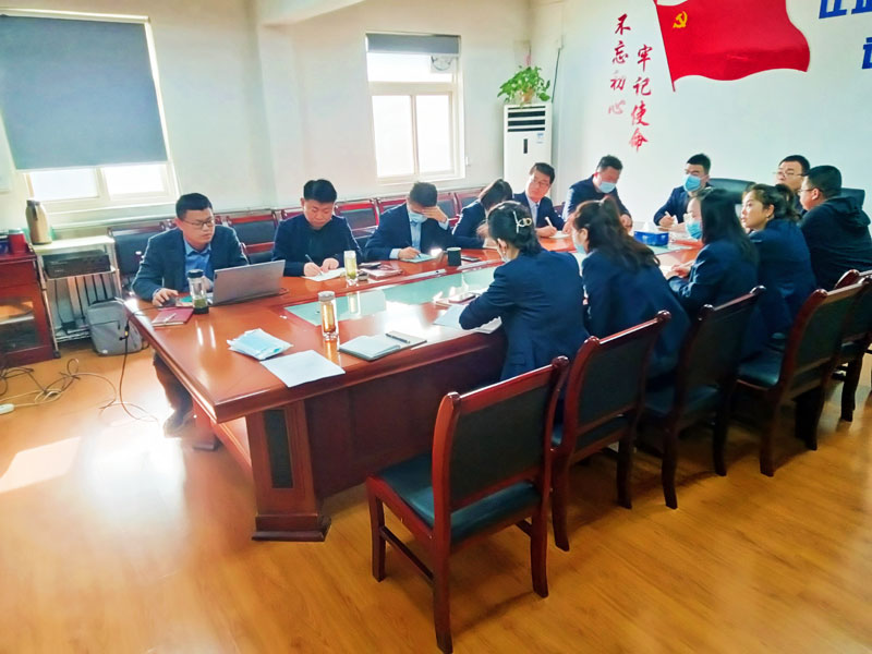 學(xué)習(xí)貫徹全國兩會(huì)精神 ---院第二黨支部召開支部黨員大會(huì)