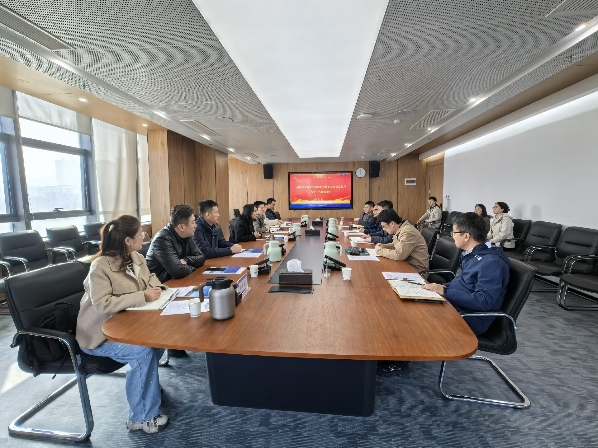 西安市碑林區(qū)科工局等領(lǐng)導(dǎo)一行蒞臨電勘院調(diào)研座談