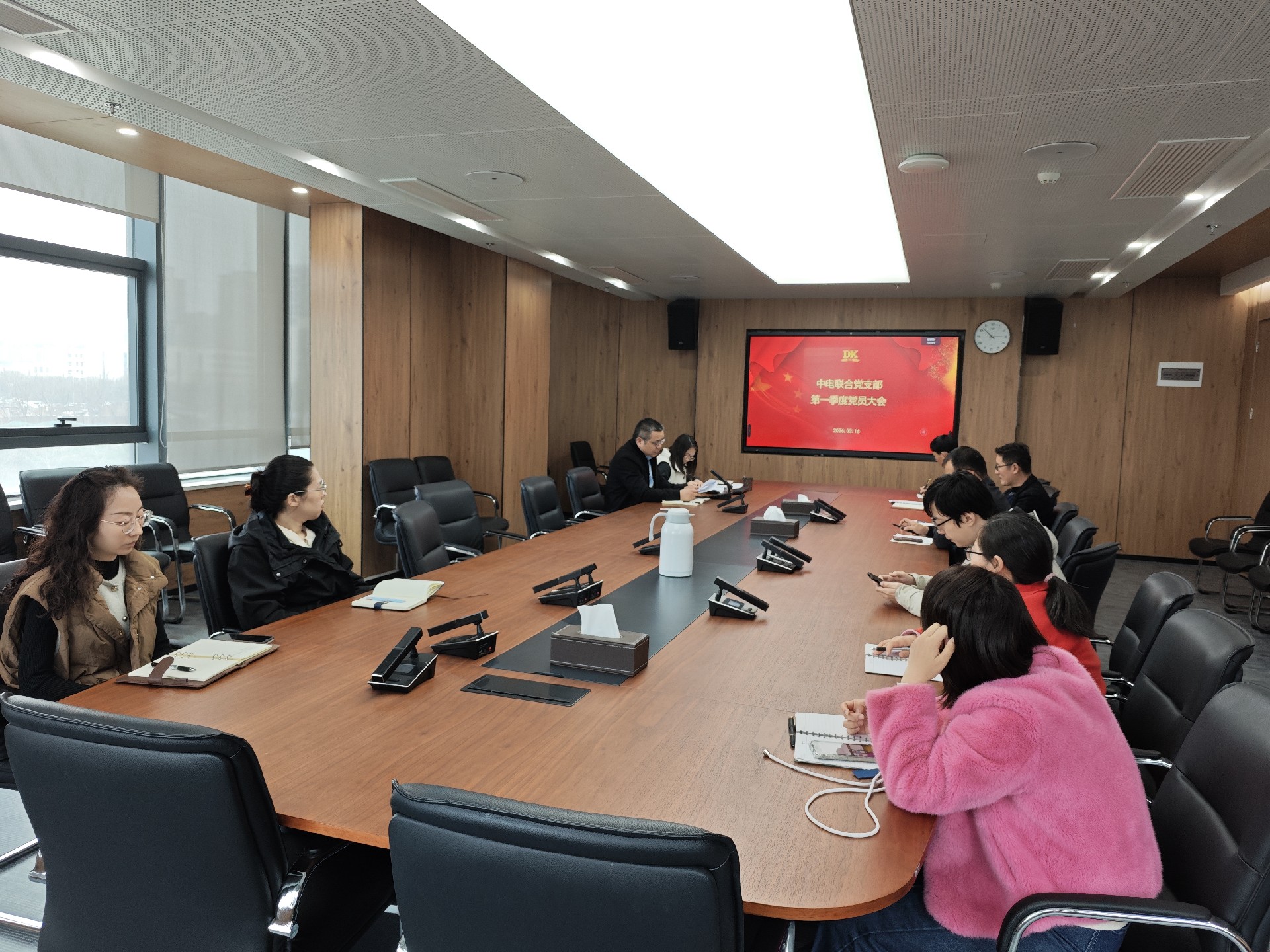 公司中電聯(lián)合黨支部召開第一季度黨員大會 暨2025年度組織生活會和民主評議黨員